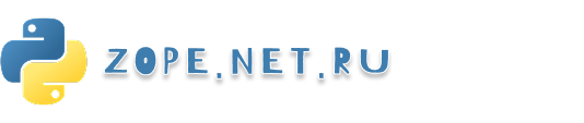 zope.net.ru